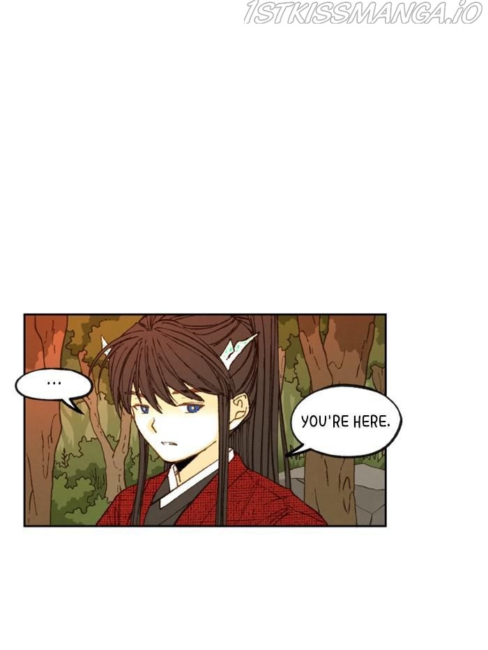 How to Become a Dragon chapter 90 - page 11