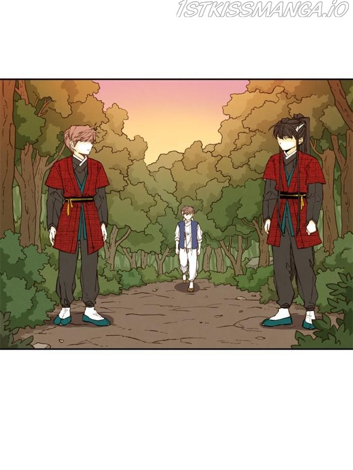 How to Become a Dragon chapter 90 - page 12