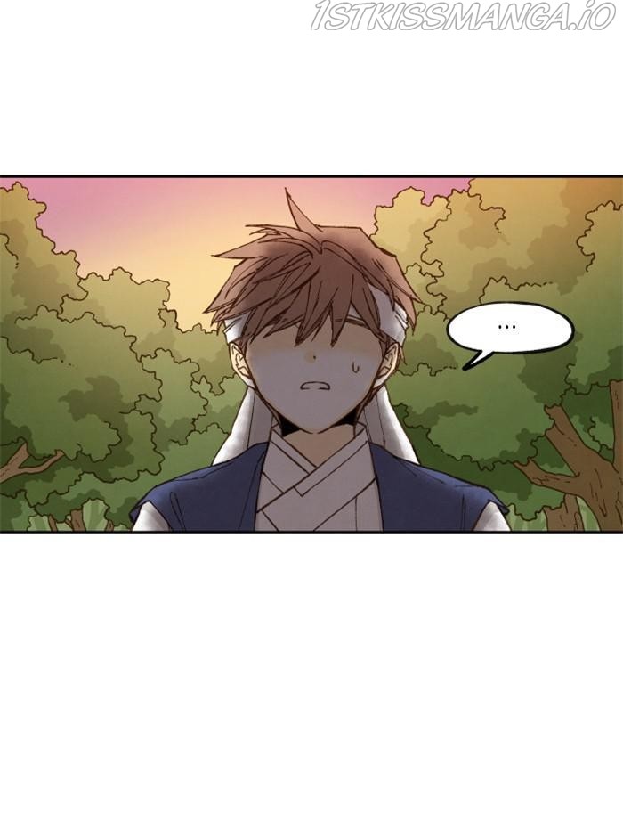 How to Become a Dragon chapter 90 - page 13