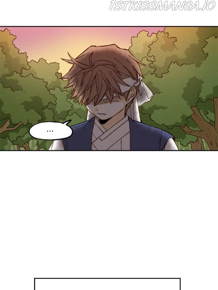 How to Become a Dragon chapter 90 - page 14