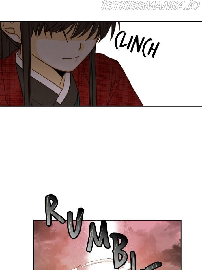 How to Become a Dragon chapter 90 - page 18