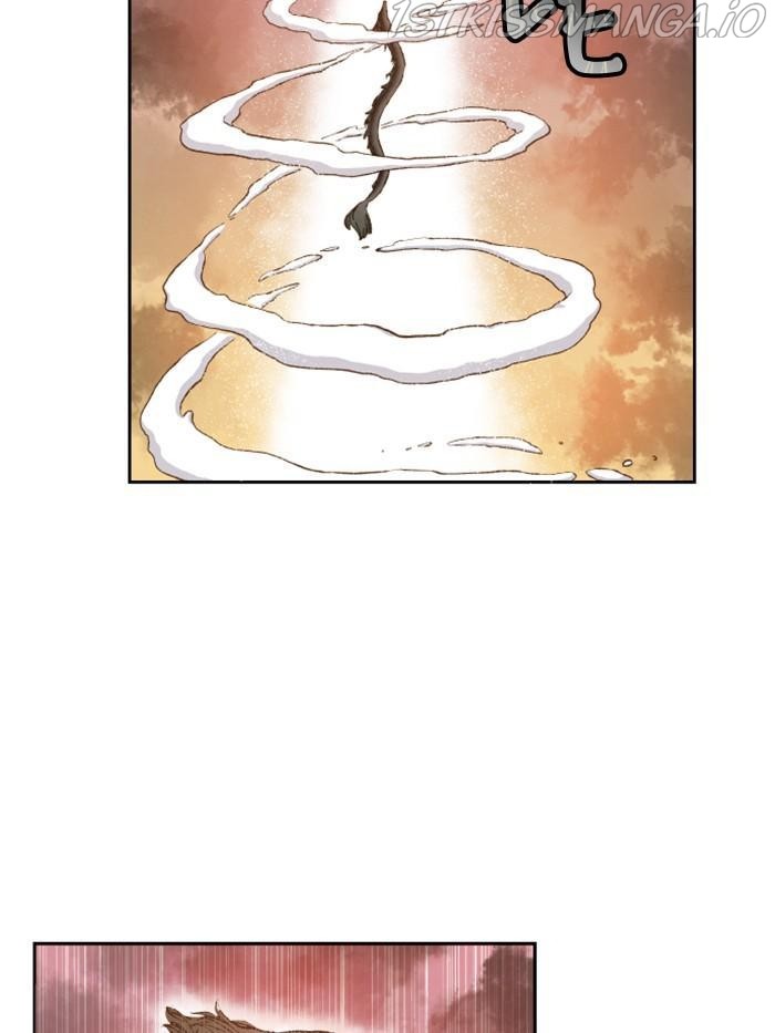 How to Become a Dragon chapter 90 - page 19