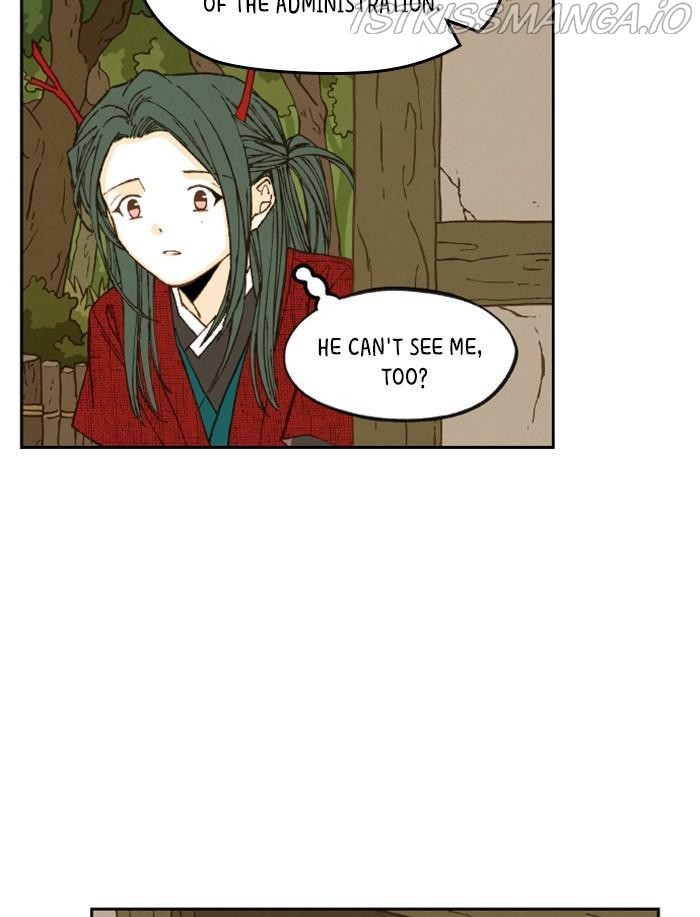 How to Become a Dragon chapter 90 - page 42