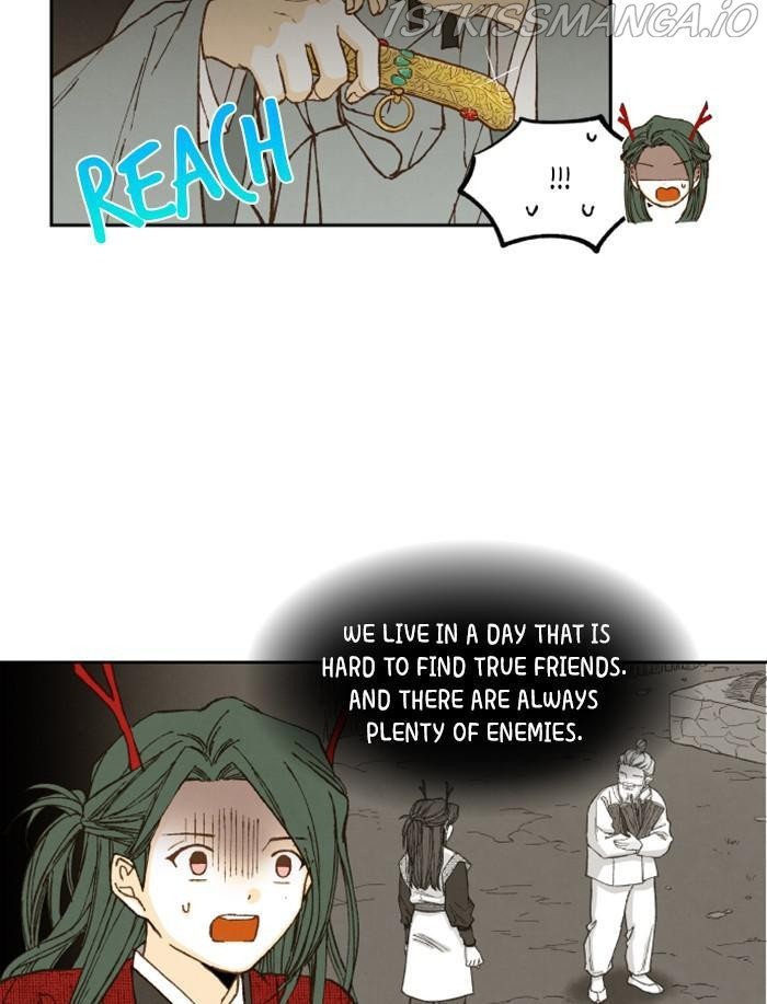 How to Become a Dragon chapter 90 - page 45