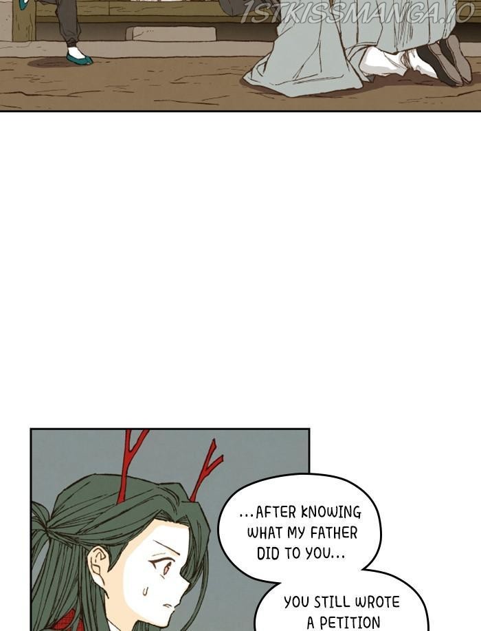 How to Become a Dragon chapter 90 - page 47