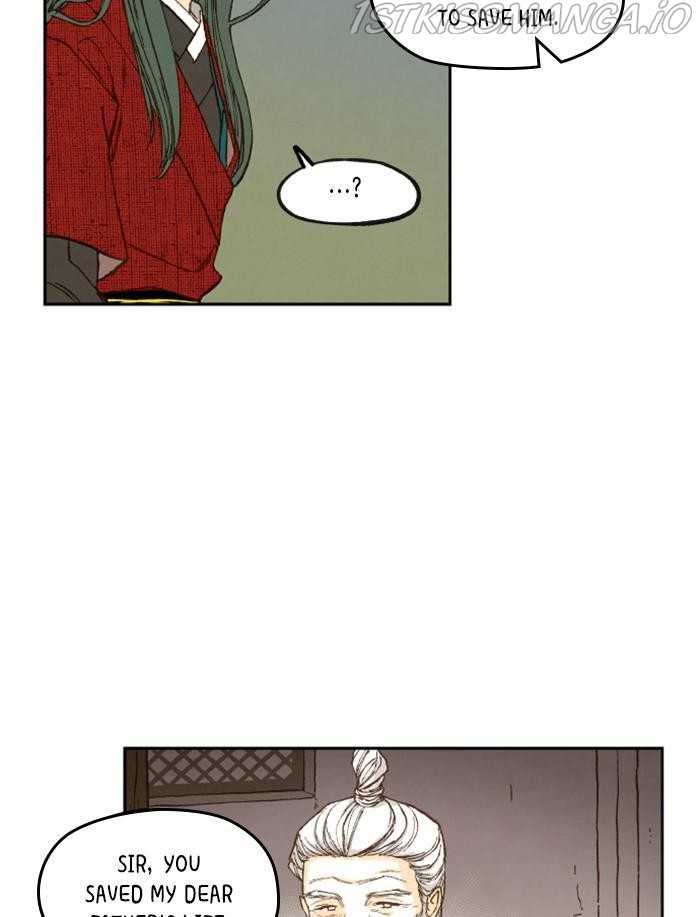 How to Become a Dragon chapter 90 - page 48