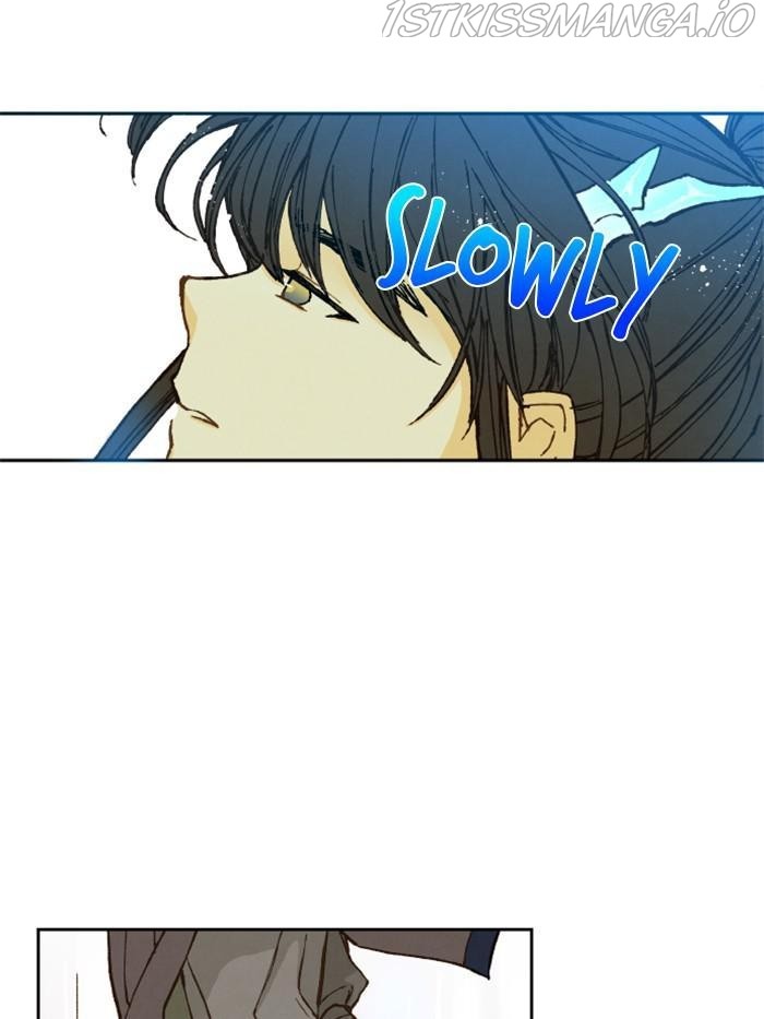 How to Become a Dragon chapter 90 - page 5