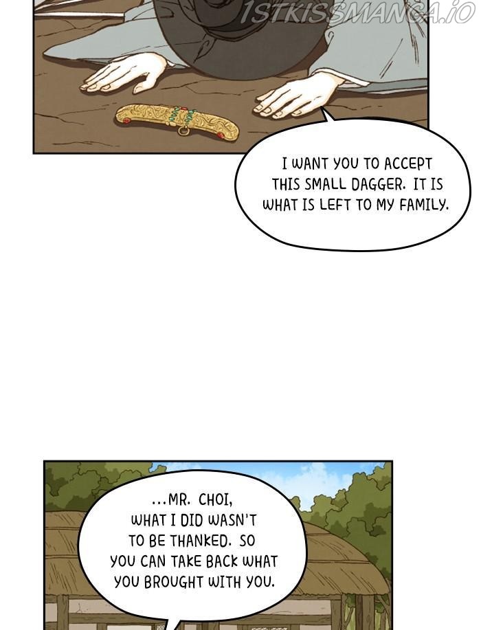 How to Become a Dragon chapter 90 - page 50