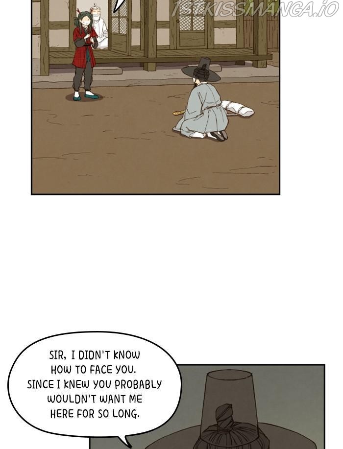 How to Become a Dragon chapter 90 - page 51