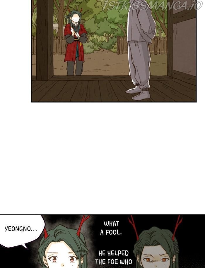How to Become a Dragon chapter 90 - page 56