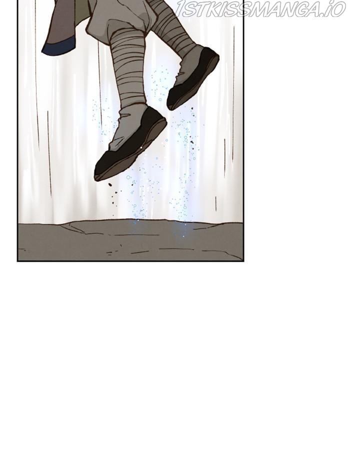 How to Become a Dragon chapter 90 - page 6