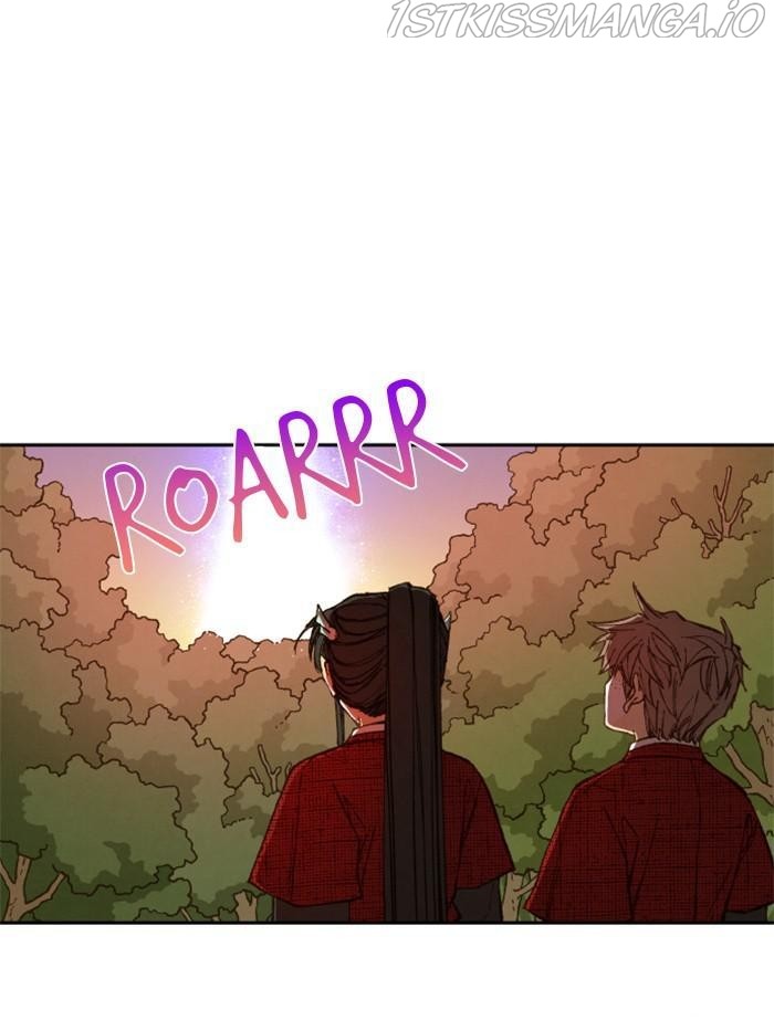 How to Become a Dragon chapter 90 - page 9