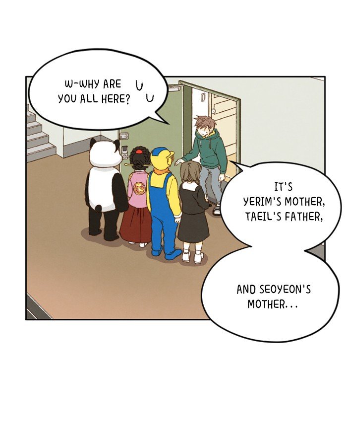 How to Become a Dragon chapter 8 - page 11