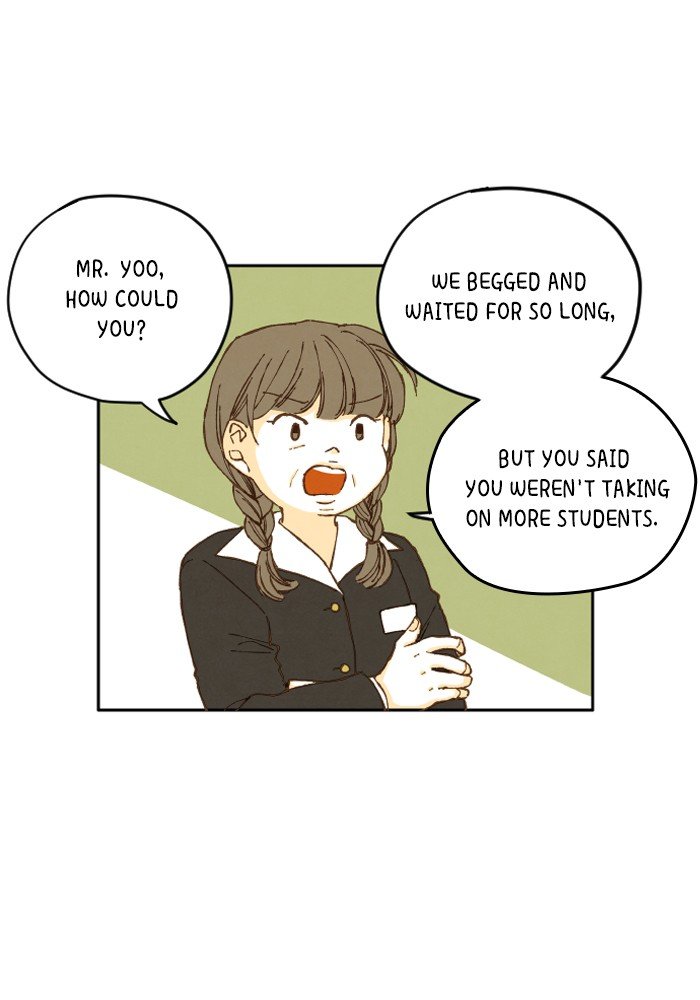 How to Become a Dragon chapter 8 - page 13