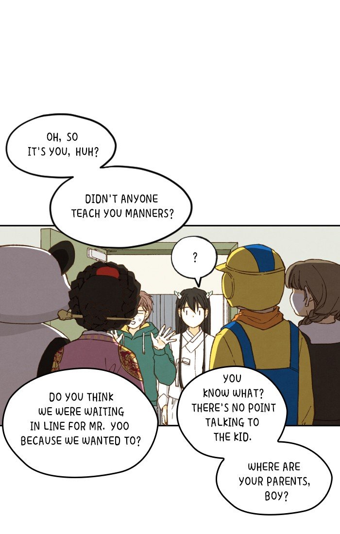 How to Become a Dragon chapter 8 - page 18