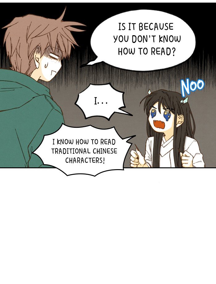 How to Become a Dragon chapter 8 - page 41