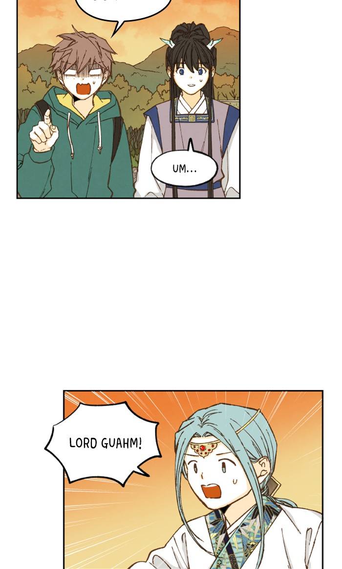 How to Become a Dragon chapter 59 - page 17
