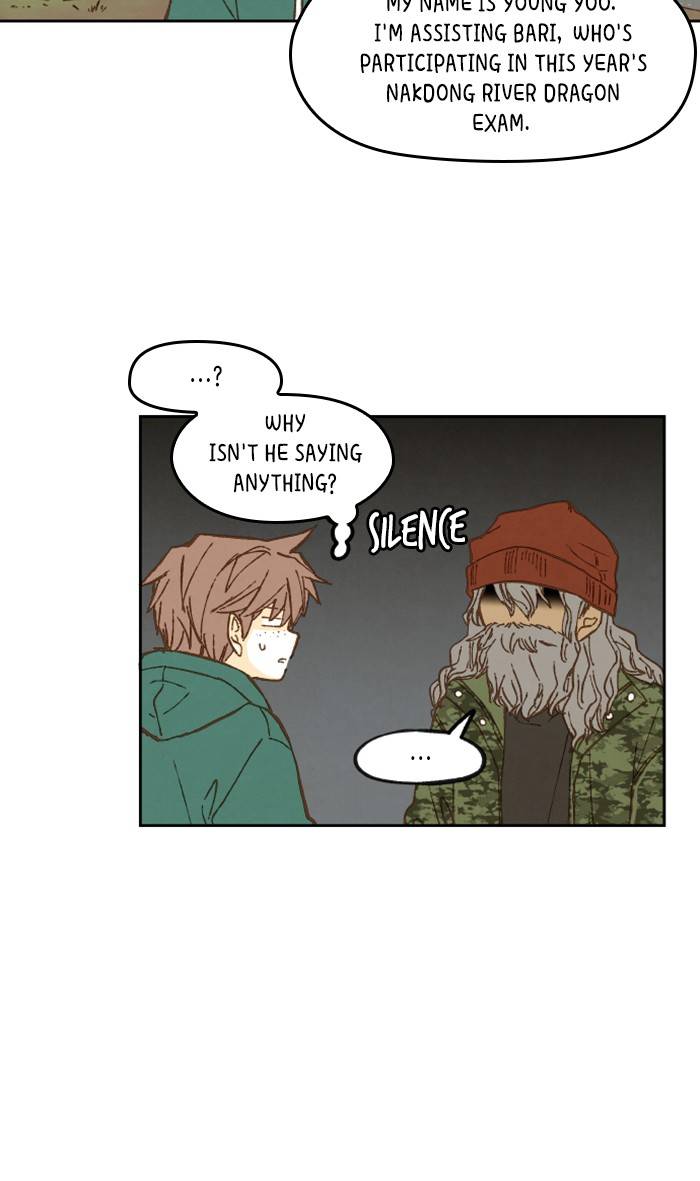 How to Become a Dragon chapter 59 - page 24