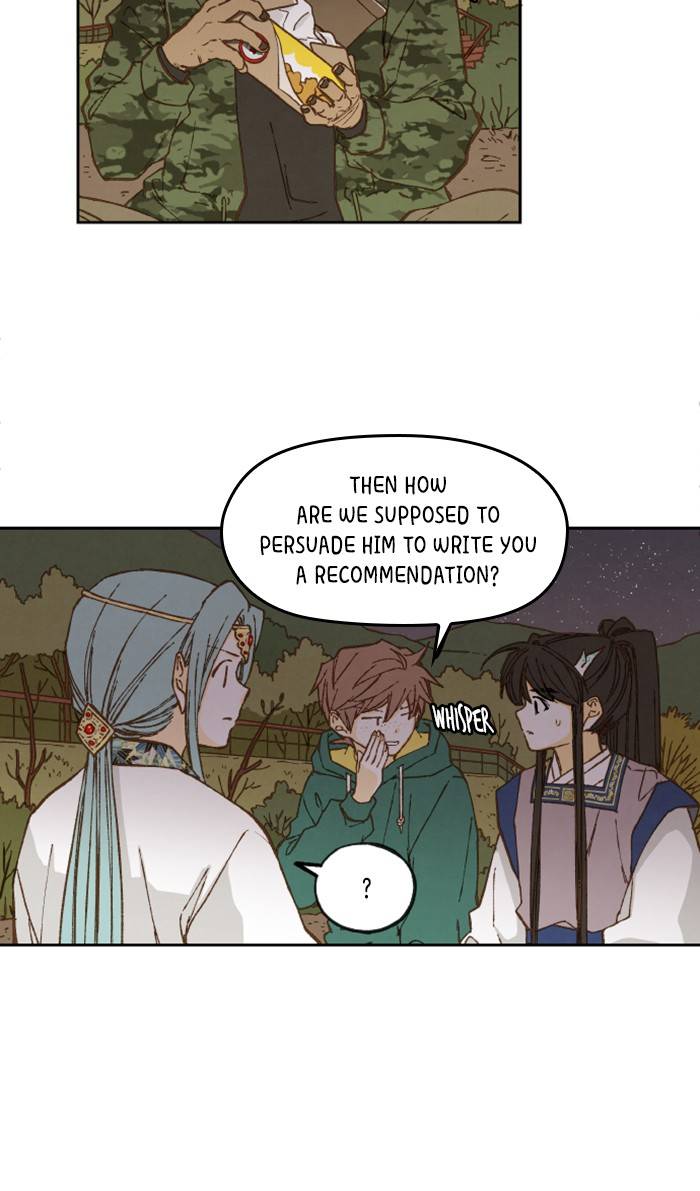 How to Become a Dragon chapter 59 - page 28