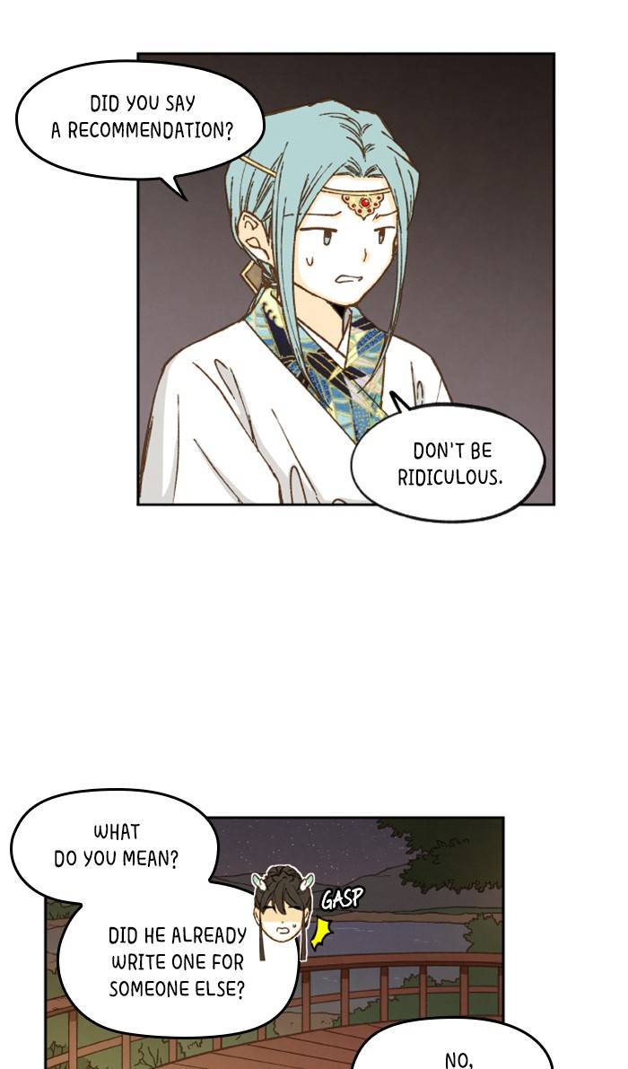 How to Become a Dragon chapter 59 - page 29