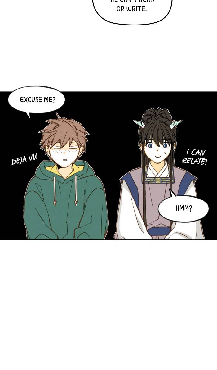 How to Become a Dragon chapter 59 - page 31