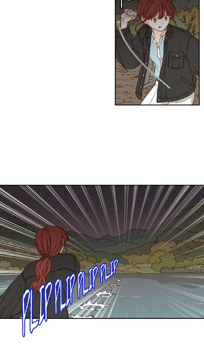 How to Become a Dragon chapter 59 - page 43