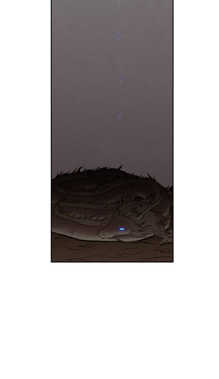 How to Become a Dragon chapter 59 - page 47