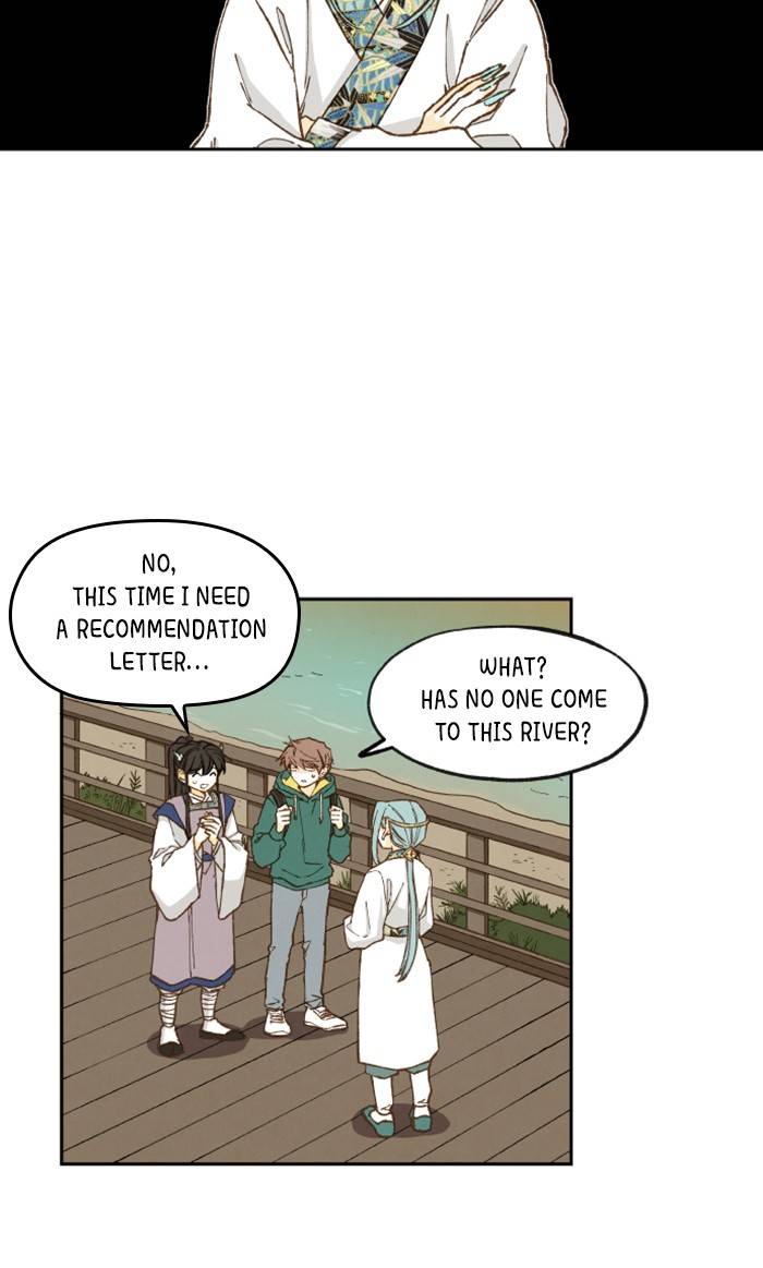 How to Become a Dragon chapter 59 - page 7
