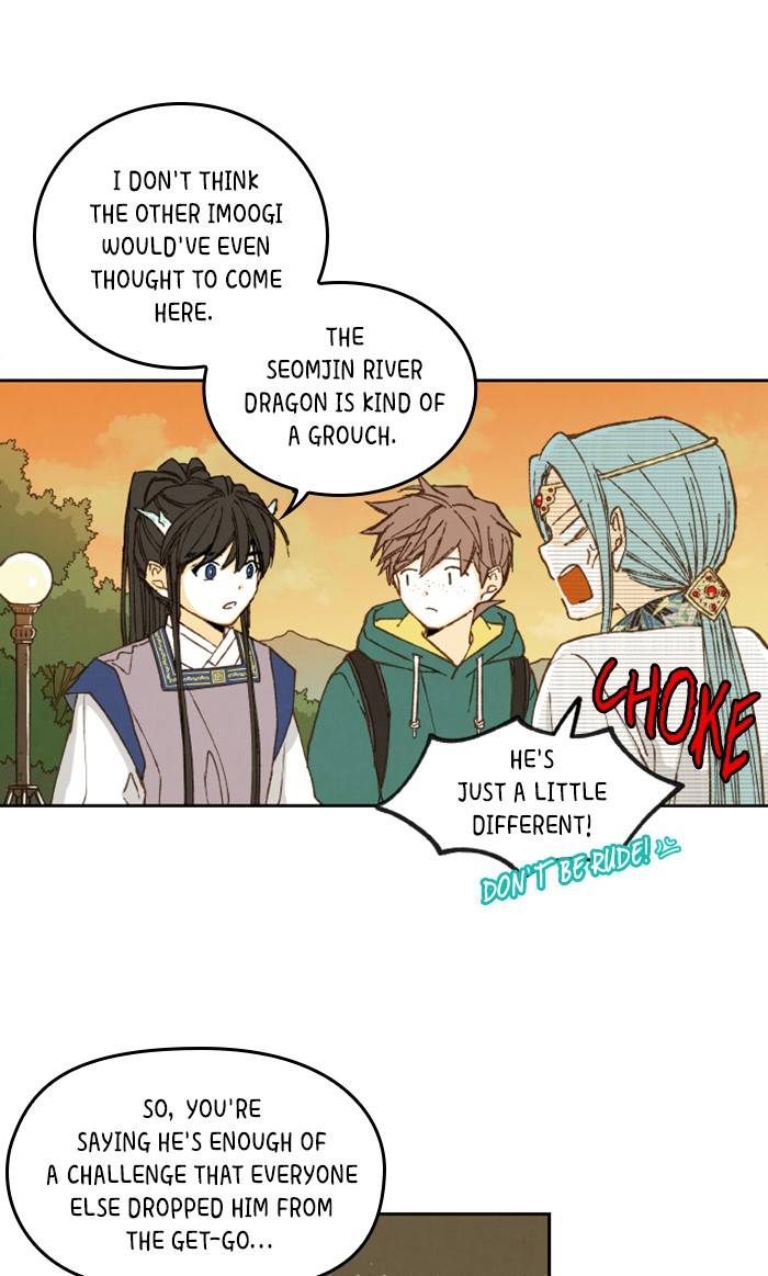 How to Become a Dragon chapter 59 - page 8