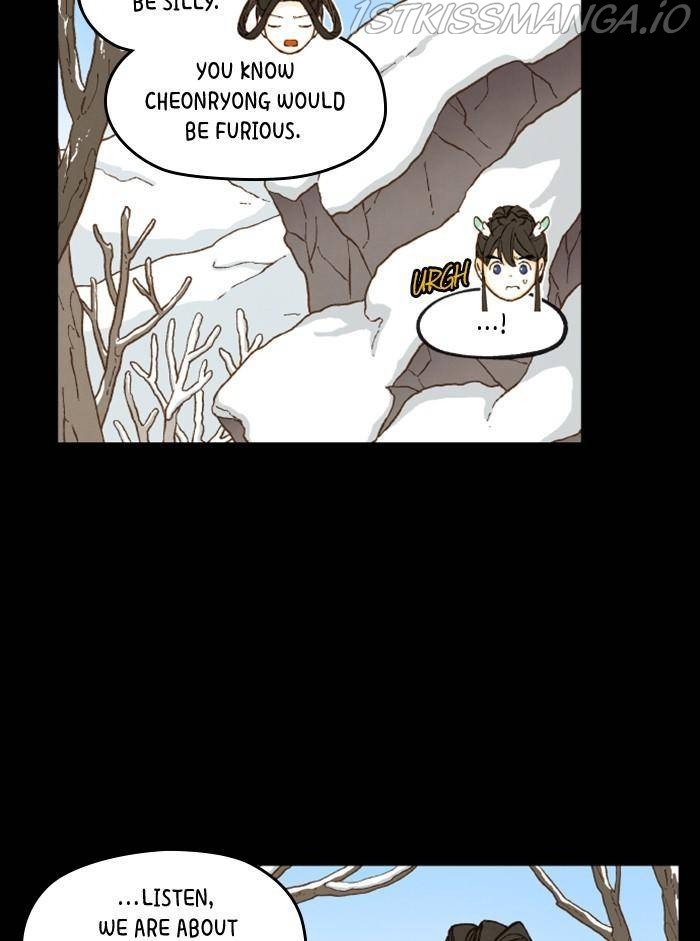How to Become a Dragon chapter 89 - page 11