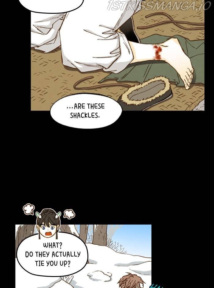 How to Become a Dragon chapter 89 - page 17