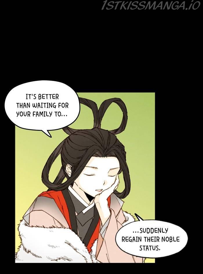 How to Become a Dragon chapter 89 - page 23