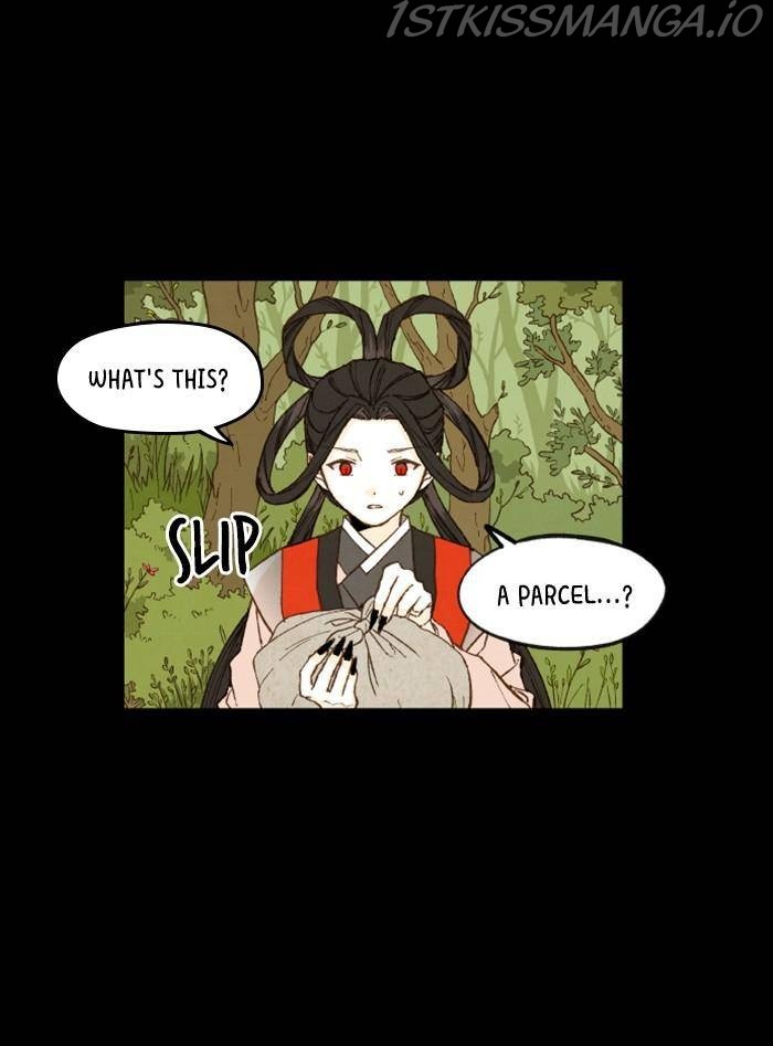 How to Become a Dragon chapter 89 - page 33