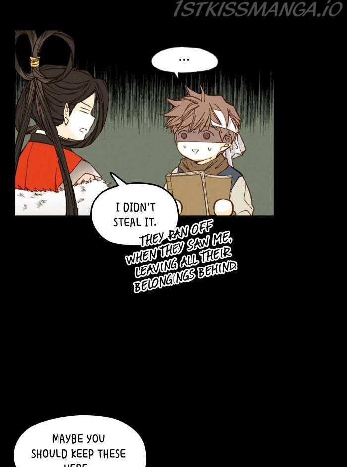 How to Become a Dragon chapter 89 - page 4