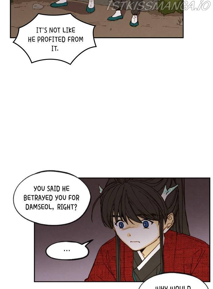 How to Become a Dragon chapter 89 - page 45