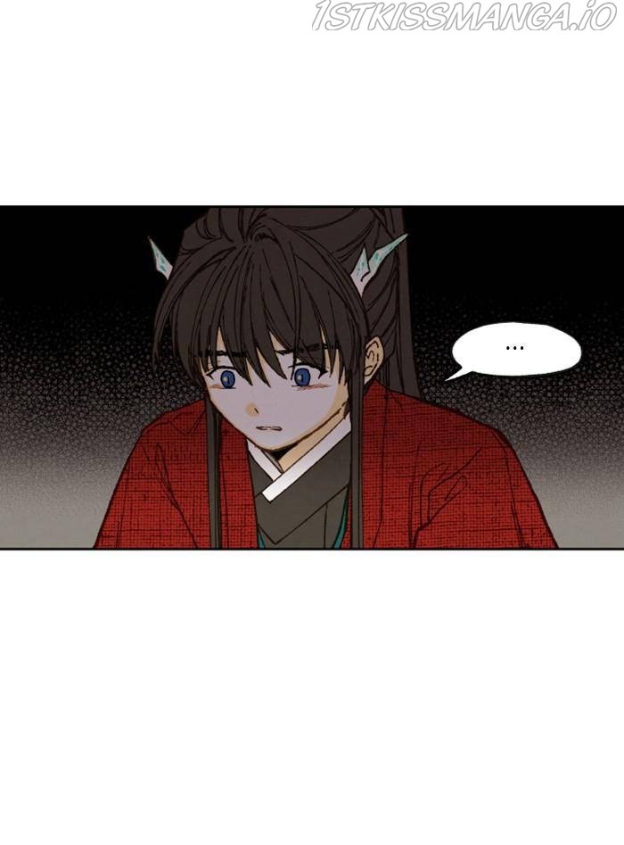 How to Become a Dragon chapter 89 - page 52