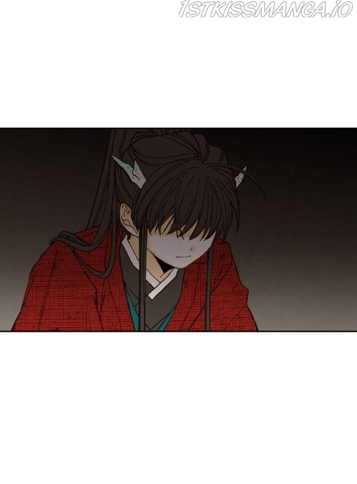 How to Become a Dragon chapter 89 - page 57