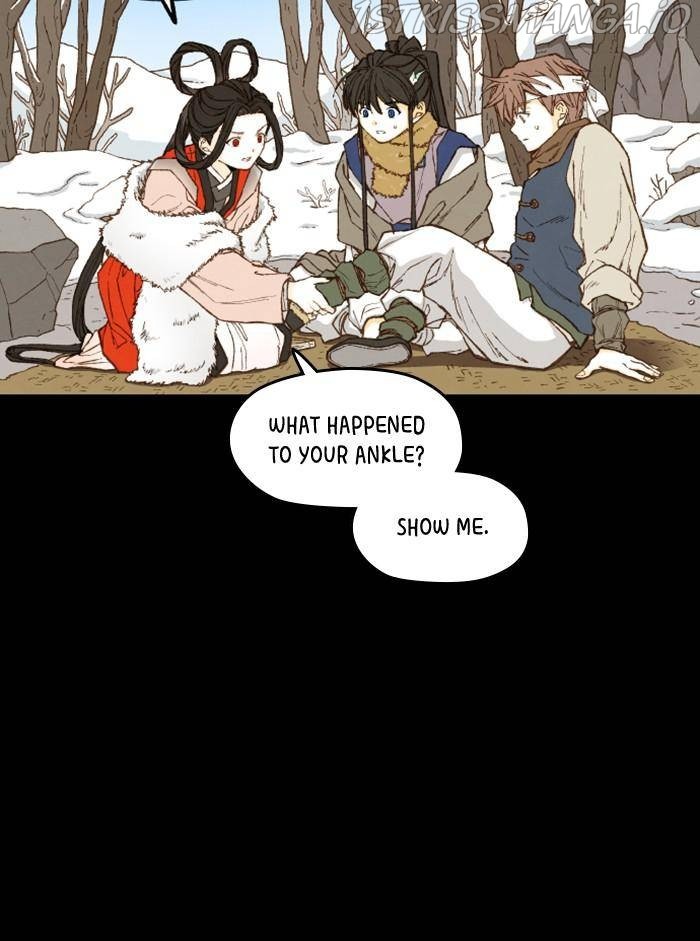 How to Become a Dragon chapter 89 - page 8