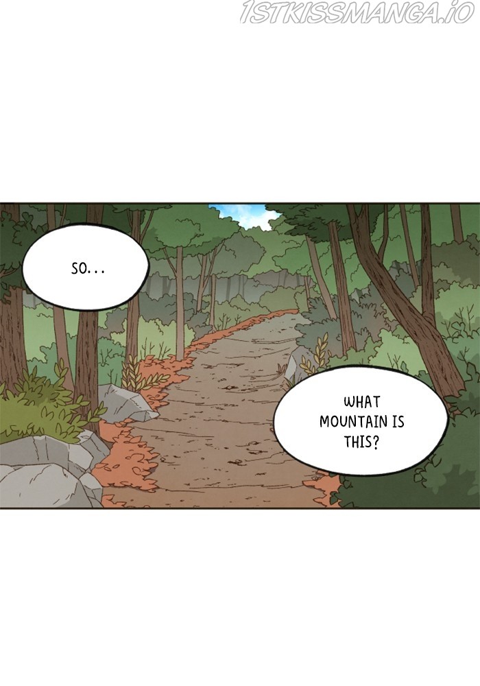 How to Become a Dragon chapter 127 - page 1