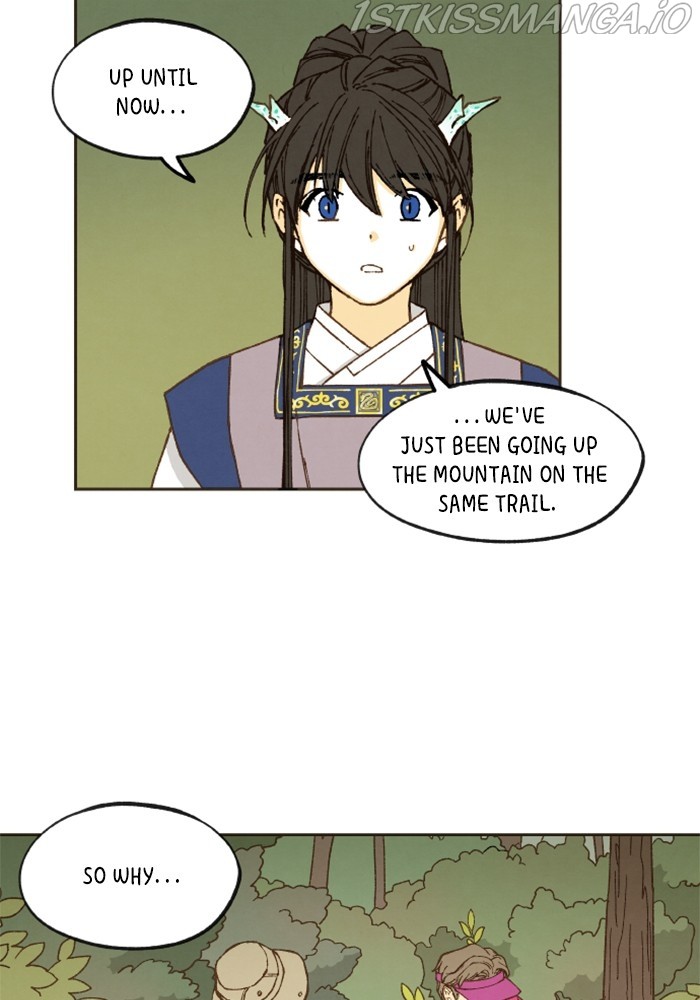 How to Become a Dragon chapter 127 - page 10