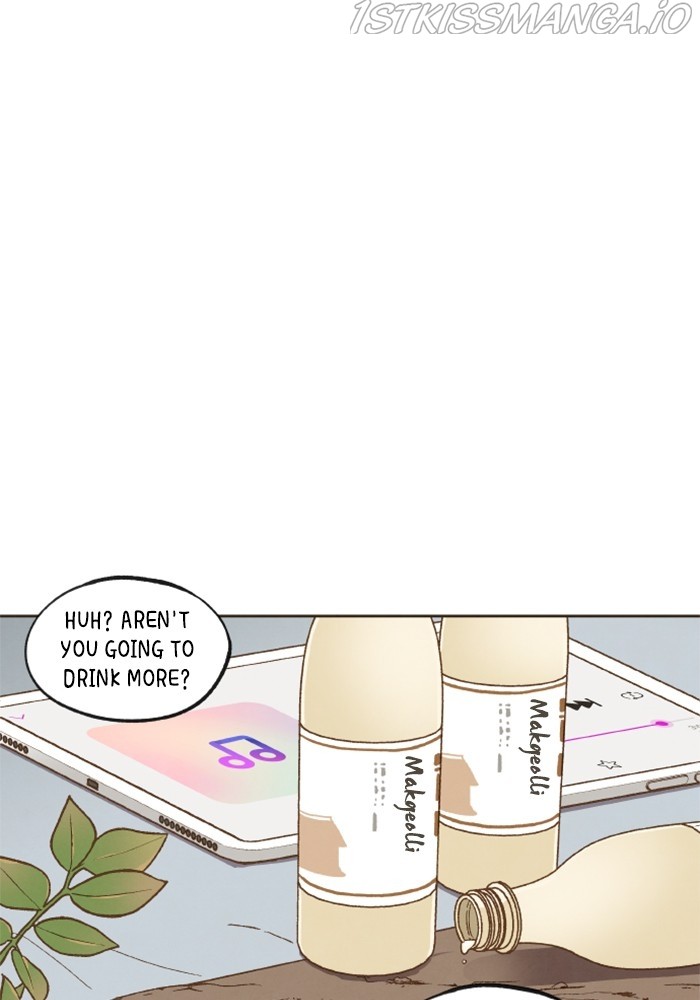 How to Become a Dragon chapter 127 - page 15