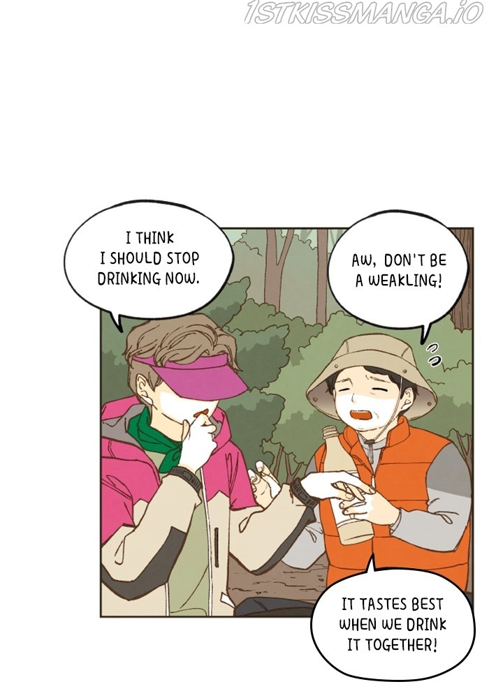 How to Become a Dragon chapter 127 - page 17