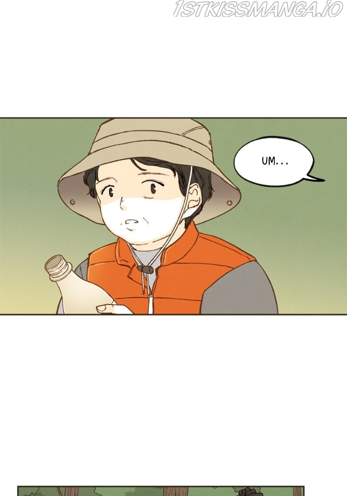 How to Become a Dragon chapter 127 - page 18