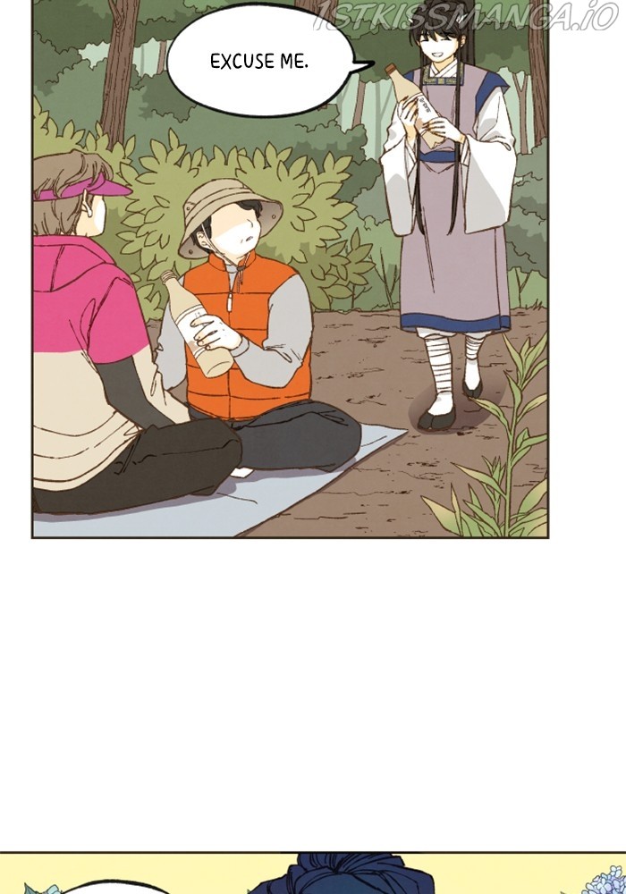 How to Become a Dragon chapter 127 - page 19
