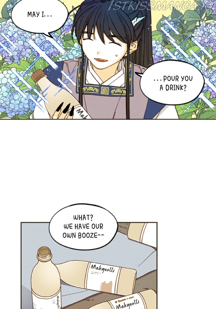 How to Become a Dragon chapter 127 - page 20