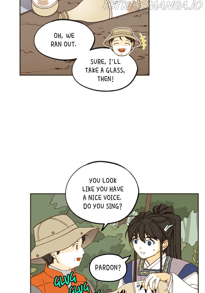 How to Become a Dragon chapter 127 - page 21