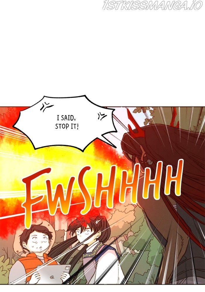 How to Become a Dragon chapter 127 - page 30