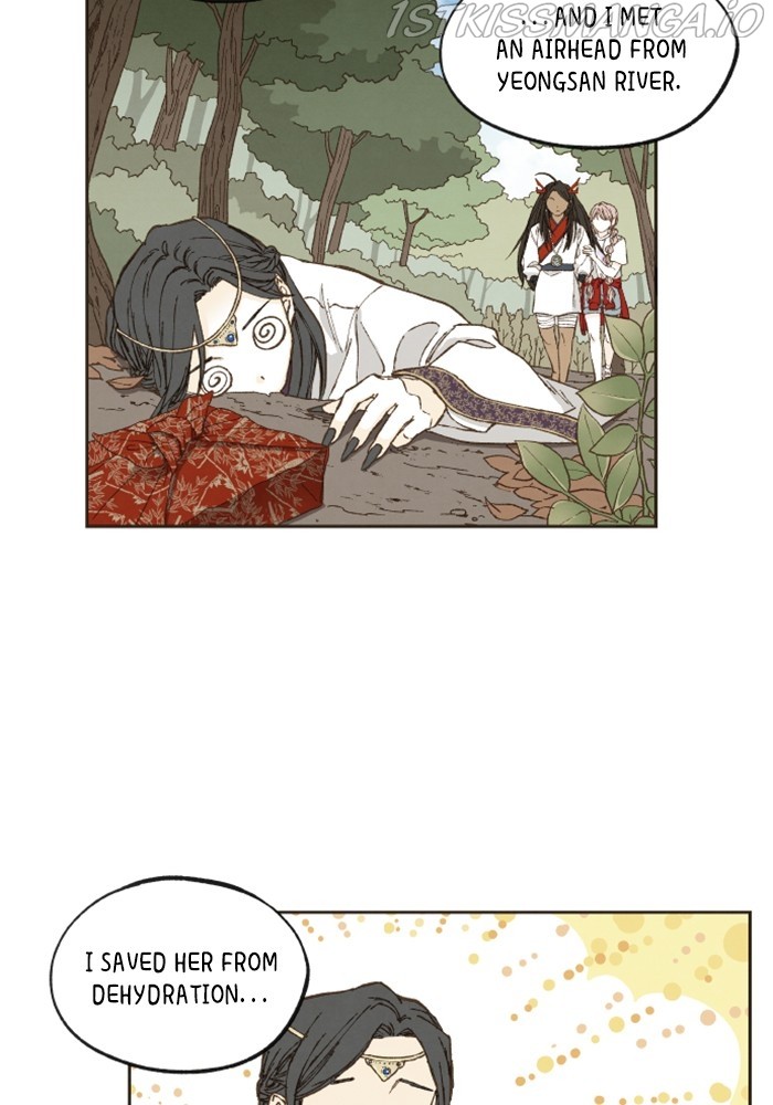 How to Become a Dragon chapter 127 - page 4
