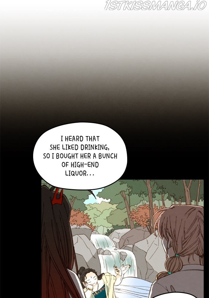 How to Become a Dragon chapter 127 - page 44