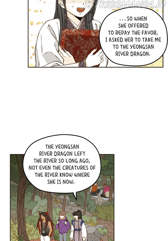 How to Become a Dragon chapter 127 - page 5